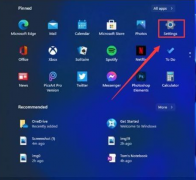 Win11ԴͼʹãWin11Դͼʹ÷