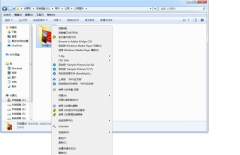 ΢Win11ҸģWin11Ҽ˵