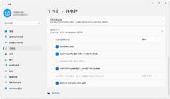 Windows11Զô죿