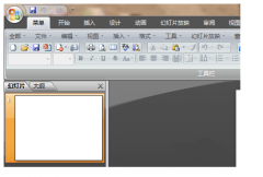 Powerpointʹ÷̳