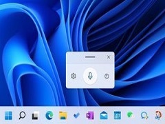 Win11ʶתֹôãݼʲô