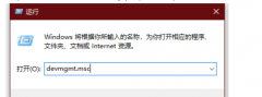 Win10β鿴汾汾鿴̳
