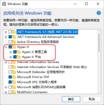 Win11 WSA׿ϵͳIPַô