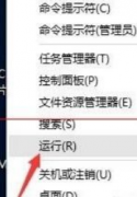 Windows10򲻳ôWin10򲻳ֽ