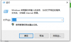 Win10򵥶ʱػ