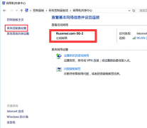 Win10鿴ӵWiFi