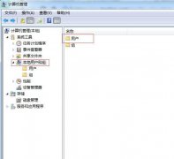 Win10޷win7Ĵӡ