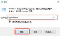 ô׹رwin10Դɱ