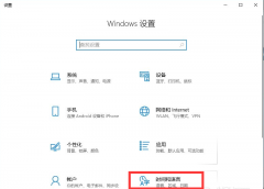 Win10뷨ô