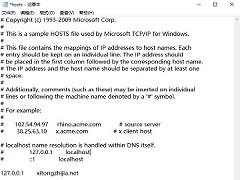 Win10޸hostsļ޷ĽøȨޣ