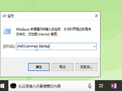 Win10ϵͳļ