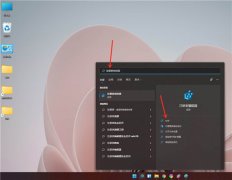 Win11Ҽ˵ôóWin10ʽ