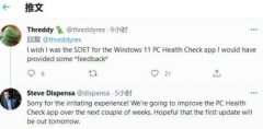 Win11²ô Win11ô²˵