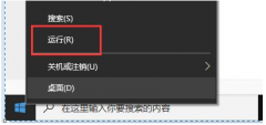 Win11ϵͳô죿Win11ϵͳ