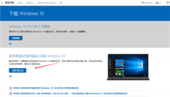 Win7ôWin10ȫWin7Win10̳