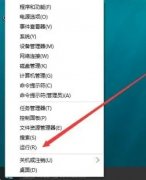 Win11ôʱ ôWin11ǲü