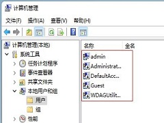 Windows11ϵͳôû֣Win11ûĲ