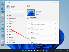 Win11ιرpin¼Win11رpin¼ķ