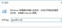 Win10ȫôرգWin10رԴɱķ