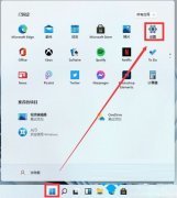 Win11Ӵӡ Win11ӡ̳
