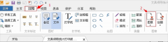 pdfĶμˮӡ