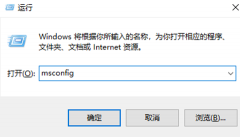 Win10ô
