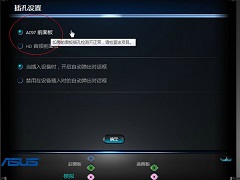 Win11ûô£Windows11ϵͳû취