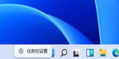 Win11أWin11ط