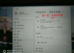 Win11޷л뷨򲻳ô죿
