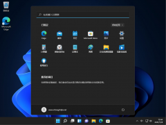 Win11Win11öȲ