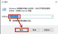 Win10ôȥͼС