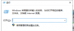 Win11öʱػWin11öʱػ