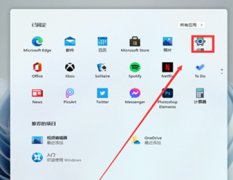 Win11ϵͳʱ䲻ͬô죿Win11ϵͳʱ䲻ͬĽ