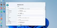 Windows 11ԴɱرMicrosoft Defender