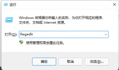 Win11Ҽ˵ôȥWin11Ҽ˵ĻWin10̳