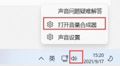 Win11ϳôãWin11ϳ÷