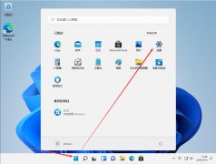 Win11ʼ˵ôþʾ