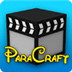 Paracraftռ V1.0.5 ԰