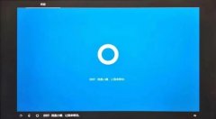 Win10ϵͳѹ