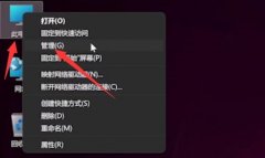 Win11̲ô죿Win11ʧ취