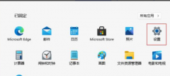 Win11ϷôWin11Ϸٽ