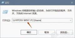 0x000004005޷Ӵӡô죿