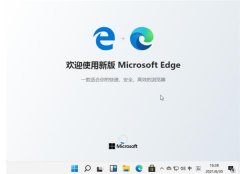 Win11ĬWin11Ĭ