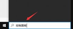 Win10 realtekǵô죿Win10 realtekԶ