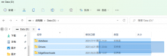 Win11ºԴô죿Win11Դٵķ