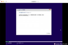 Parallels Desktop 17ܲܰװWindows11Parallels Desktop 17װWin11̳