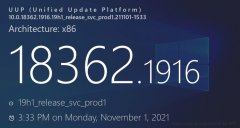 ΢Win10 1909(Build 18363.1916)KB5007189