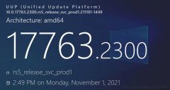 ΢Win10 1809(Build 17763.2300)KB5007206ˣ