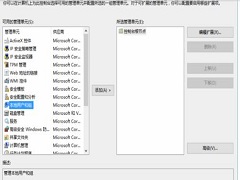 Win10Ҳûô죿