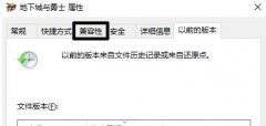 Win10³ʿô죿Win10³ʿ˵Ľ
